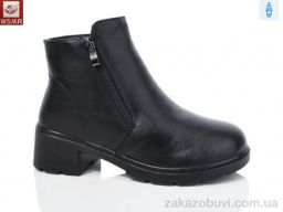 Ботинки WSMR A83-1