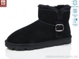 Угги WSMR K10-1