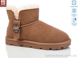 Угги WSMR K10-4