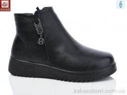 Ботинки WSMR A172