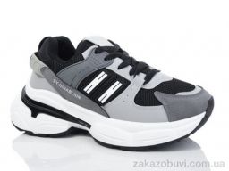 Кроссовки Xifa H55-1