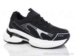 Кроссовки Xifa H55-12