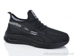 Кроссовки Xifa 904-006 піна