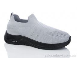 Кроссовки Xifa 920-008 піна