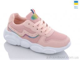 Кроссовки Xifa 9509-2