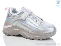 Кроссовки Xifa XXF-AB00685G піна