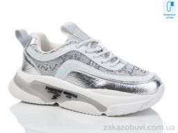 Кроссовки Xifa XXF-CT9918H піна