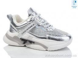 Кроссовки Xifa XXF-CT9921H піна