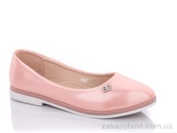 Балетки Xifa PN604-22