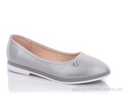 Балетки Xifa PN604-55