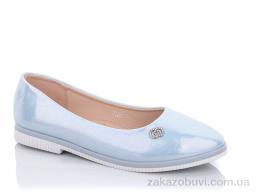 Балетки Xifa PN601-44