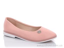 Балетки Xifa PN605-33