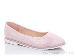 Балетки Xifa PN603-4