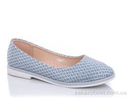 Балетки Xifa PN602-2