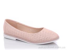 Балетки Xifa PN602-3