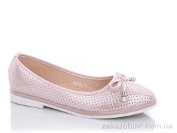 Балетки Xifa PN609-22