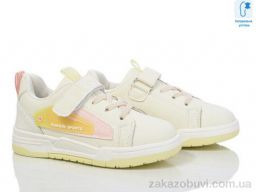 Кроссовки Xifa kids 9883F