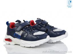 Кроссовки Xifa kids 9776C