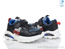 Кроссовки Xifa kids CT9776A