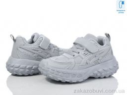 Кроссовки Xifa kids T10540D