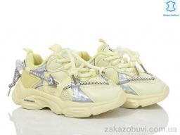 Кроссовки Xifa kids 623-2H