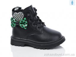 Ботинки Xifa kids Z6228-2