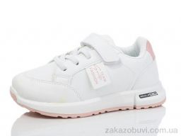 Кроссовки Xifa kids 556-3