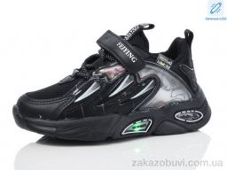 Кроссовки Xifa kids 263-1 LED