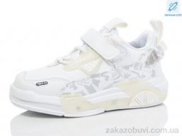 Кроссовки Xifa kids 241-5 LED