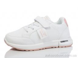 Кроссовки Xifa kids 6666-3