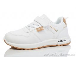 Кроссовки Xifa kids 6665-4