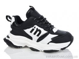 Кроссовки Xifa kids HL2-1 піна