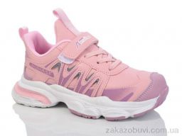 Кроссовки Xifa kids FX538-002 піна