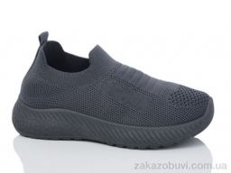 Кроссовки Xifa kids 555-010