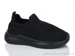 Кроссовки Xifa kids 552-018