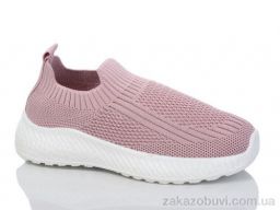 Кроссовки Xifa kids 552-020