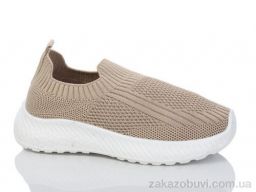 Кроссовки Xifa kids 552-022