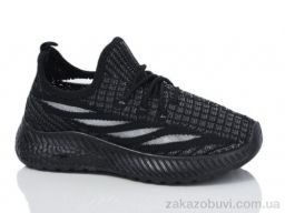 Кроссовки Xifa kids 552-008