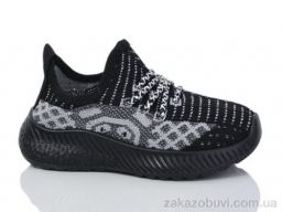 Кроссовки Xifa kids 553-019