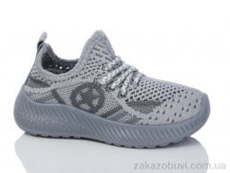 Кроссовки Xifa kids 553-021