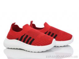 Кроссовки Xifa kids 555-007A