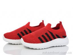 Кроссовки Xifa kids 555-007