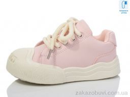 Кеды Xifa kids B11207-8