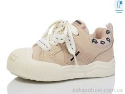 Кеды Xifa kids B11205-3