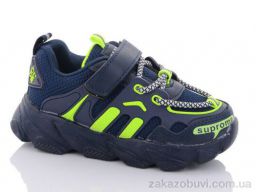 Кроссовки Xifa kids H5266-1