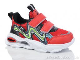 Кроссовки Xifa kids 6035-3