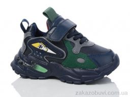 Кроссовки Xifa kids 5727-1