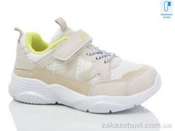 Кроссовки Xifa kids XXF-AB006-00J