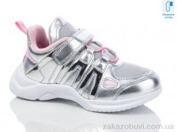 Кроссовки Xifa kids XXF-AB00830D