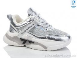 Кроссовки Xifa kids XXF-CT9921H